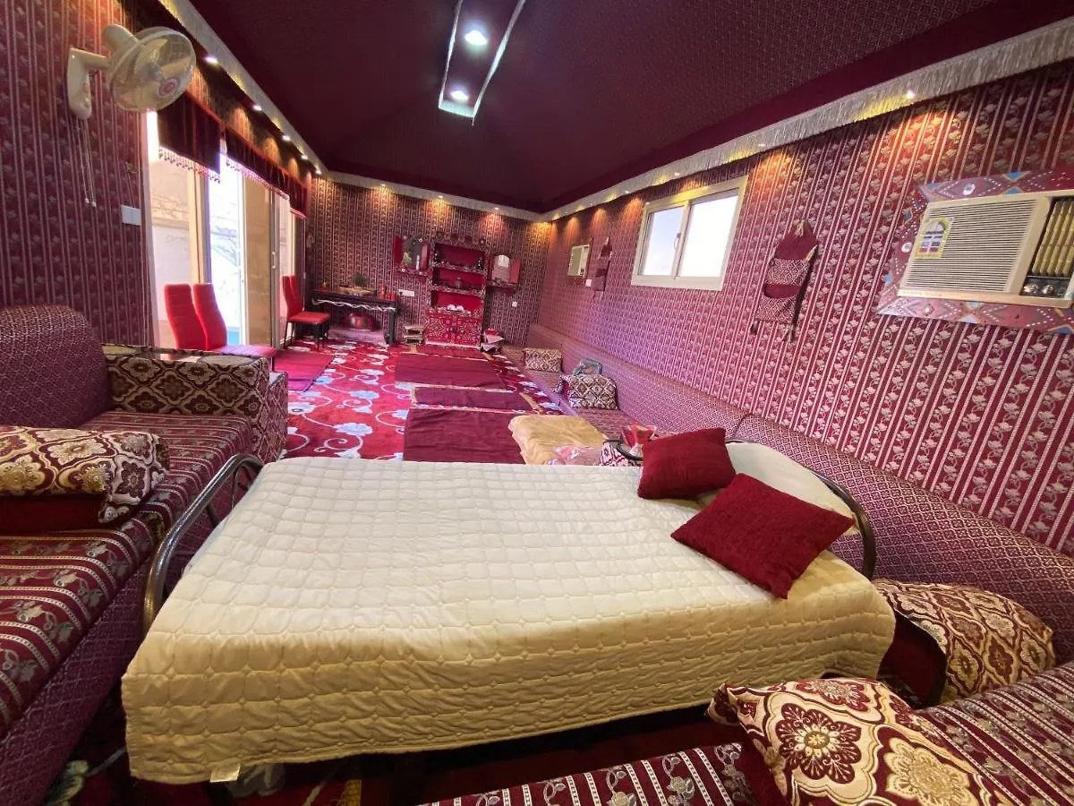 Modernistic Antique Stay Jeddah 0*,  Saudi Arabia